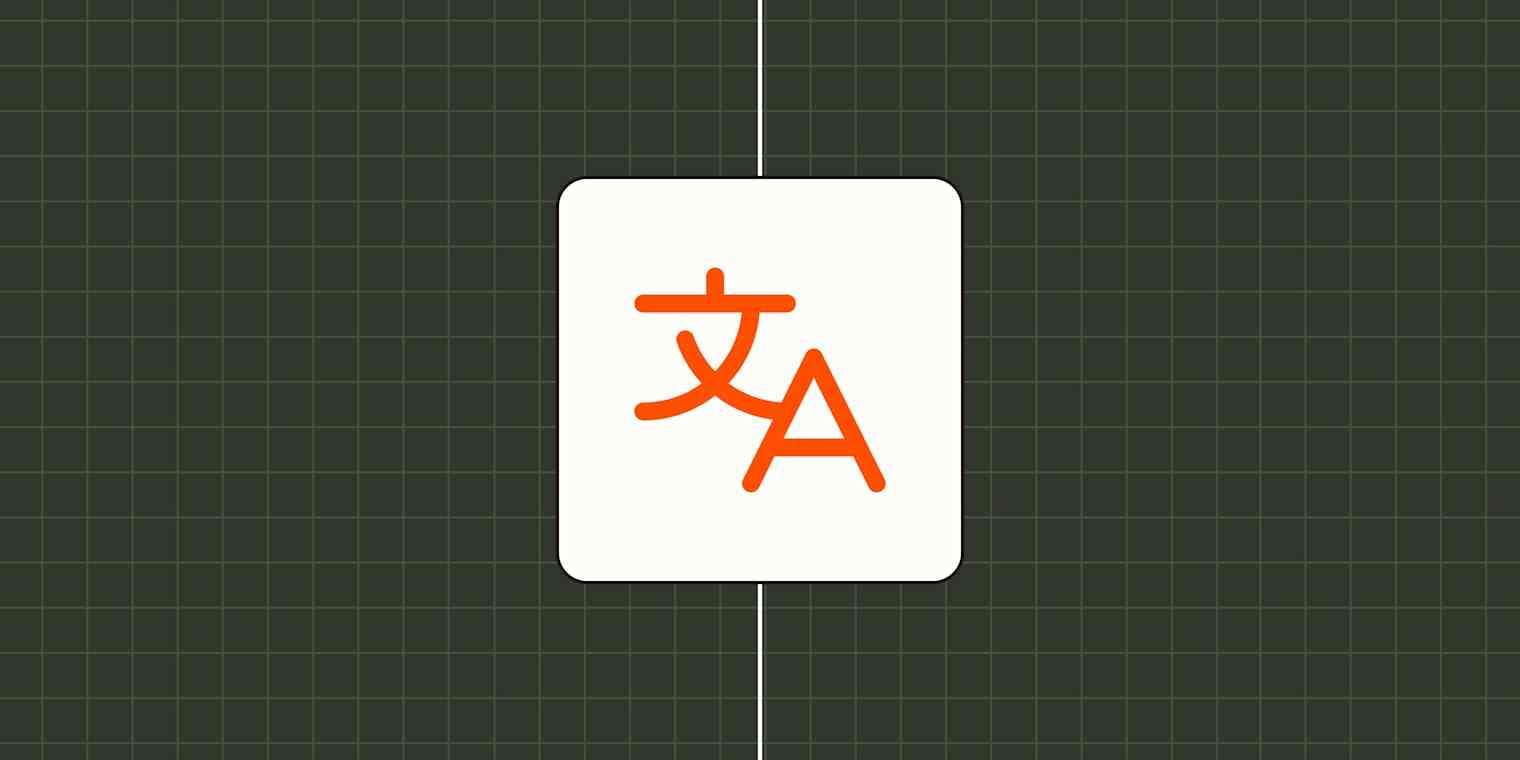 A hero image with an icon representing language