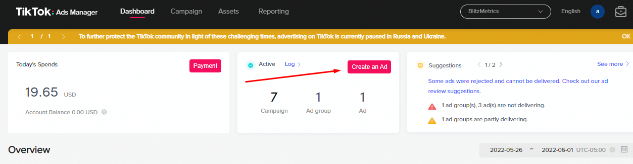 Create an ad button in TikTok Ads Manager
