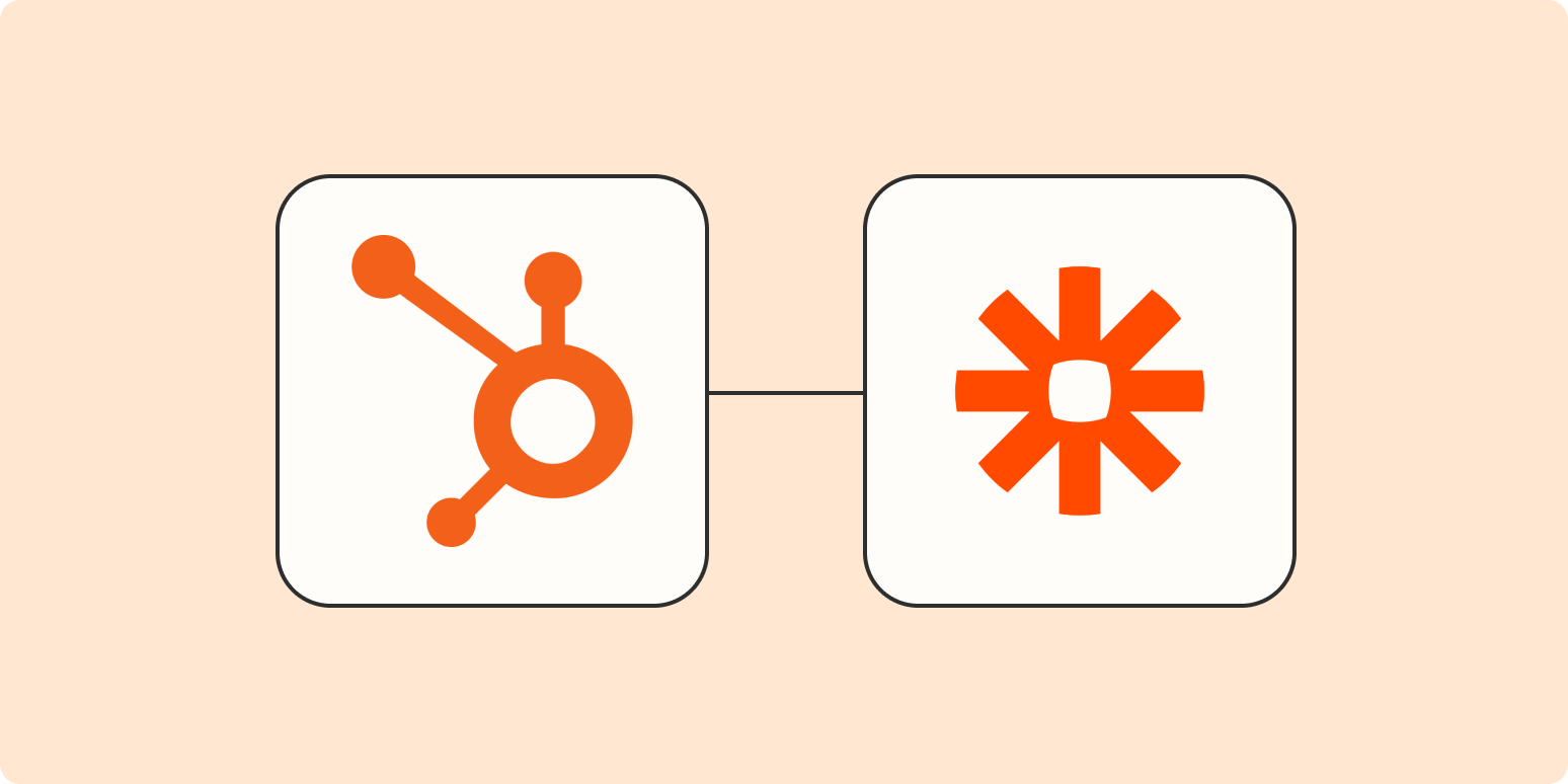 How to use HubSpot and Zapier for marketing automation