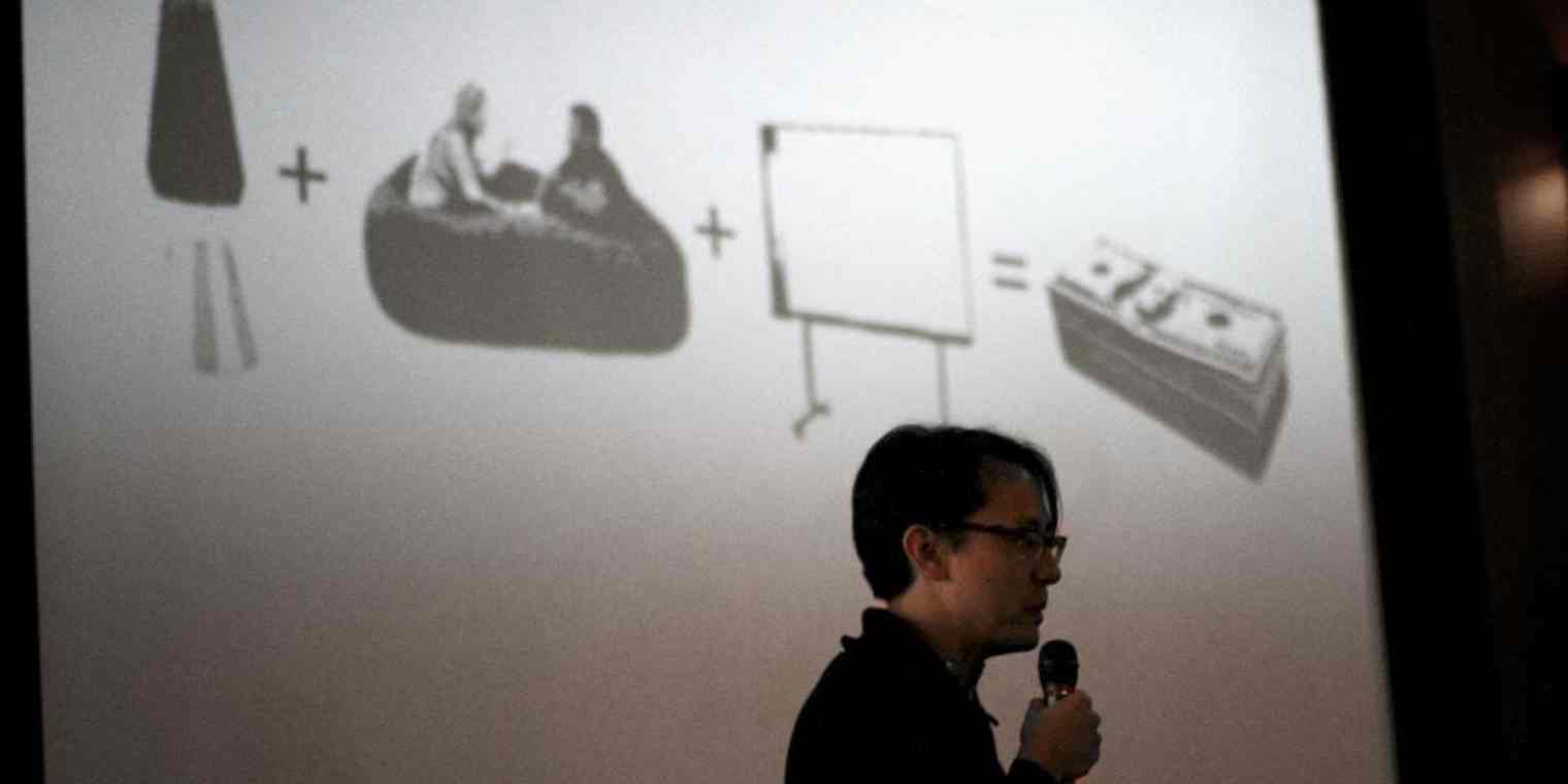 mailchimp-creative-company primary img