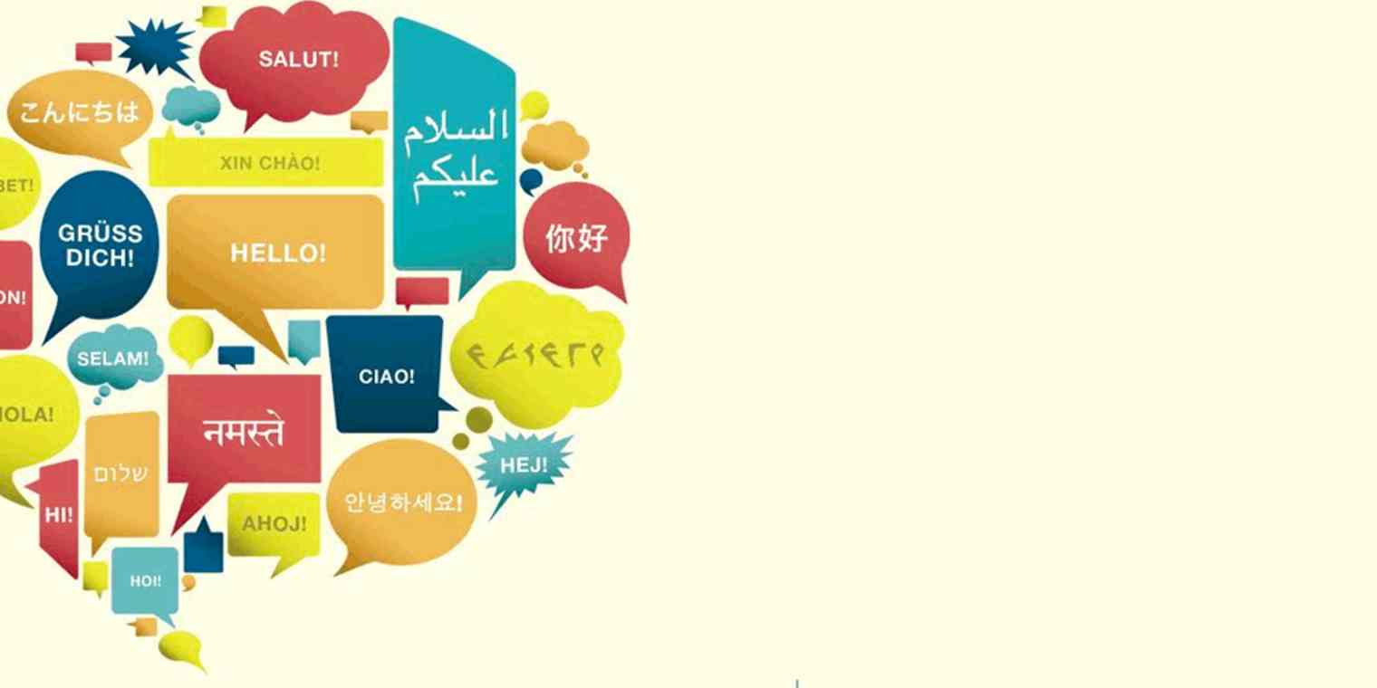 memorize-new-language primary img