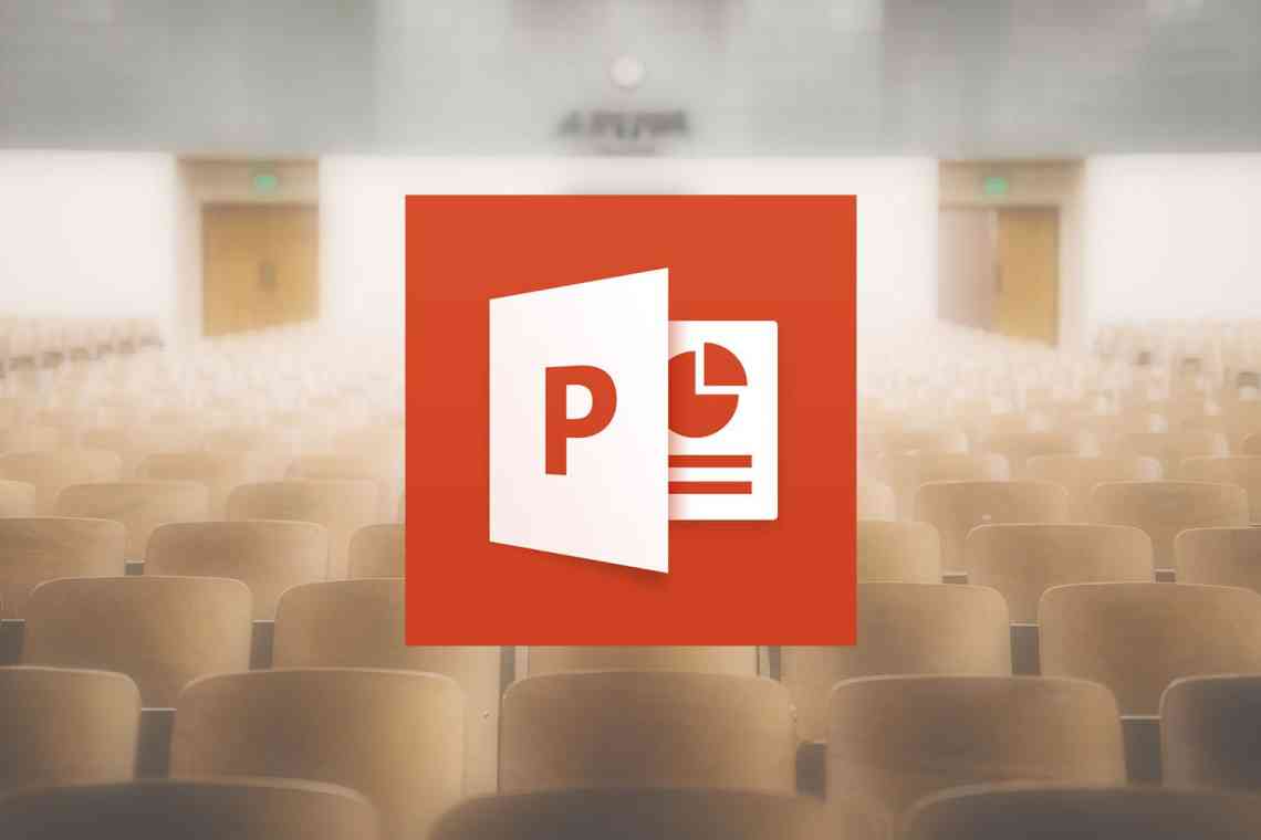 The Powerpoint Online Guide How To Make And Present Slideshows Anywhere