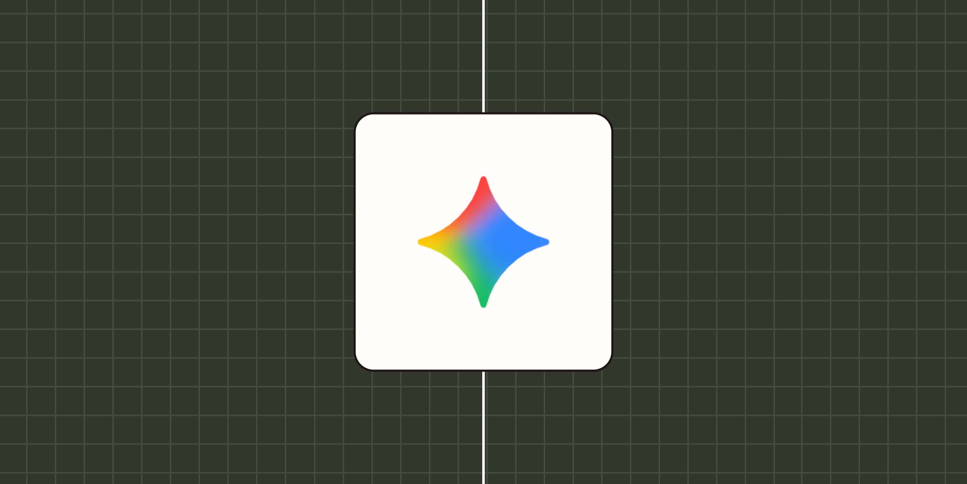 Hero image with the Google Gemini logo