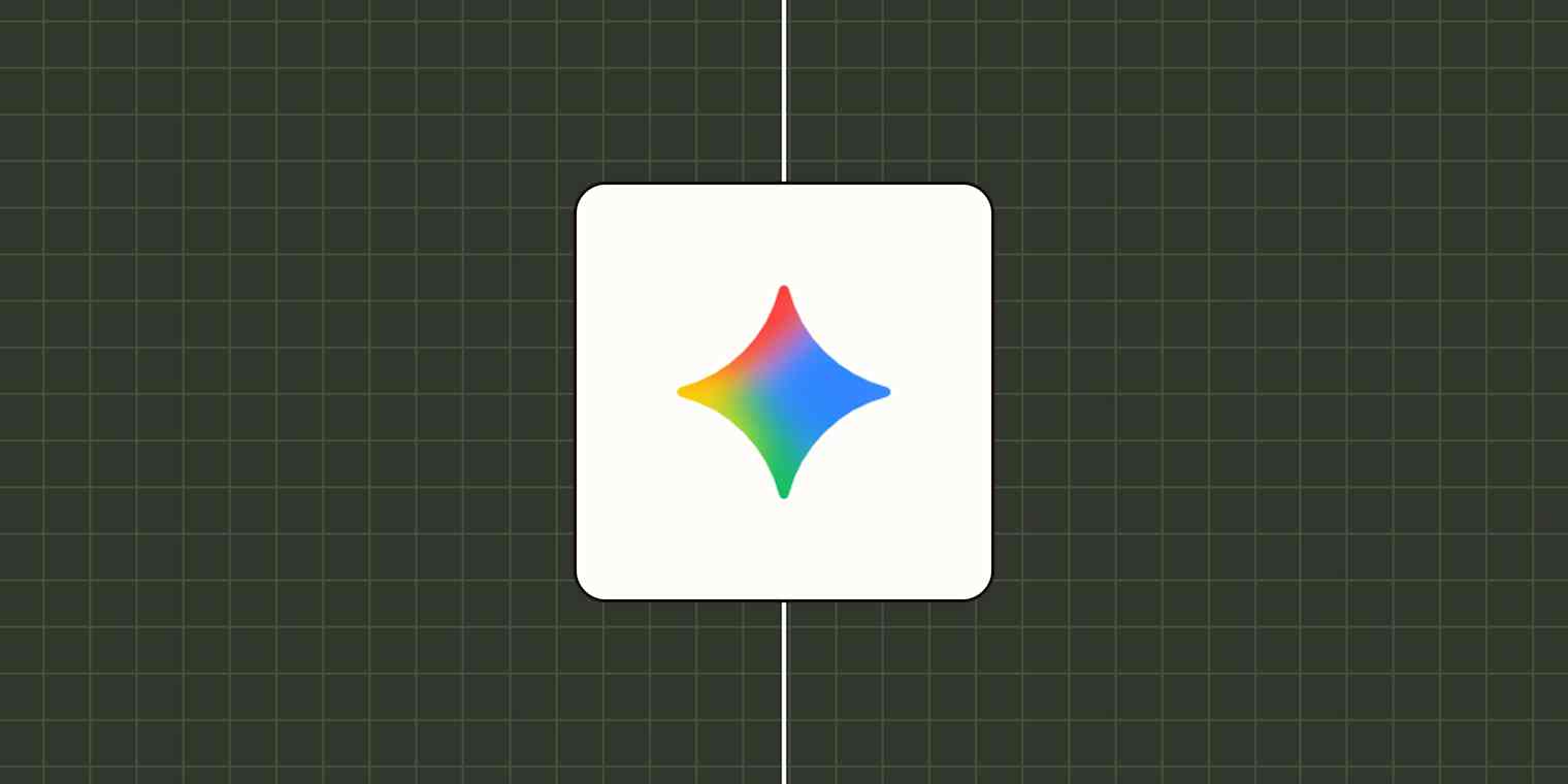 Hero image with the Google Gemini logo