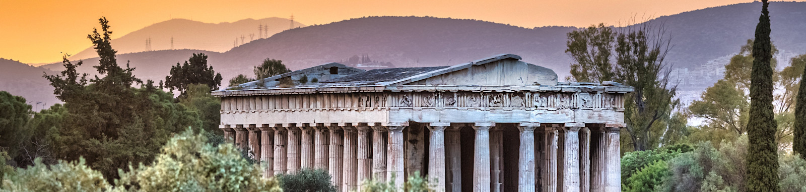 Grèce