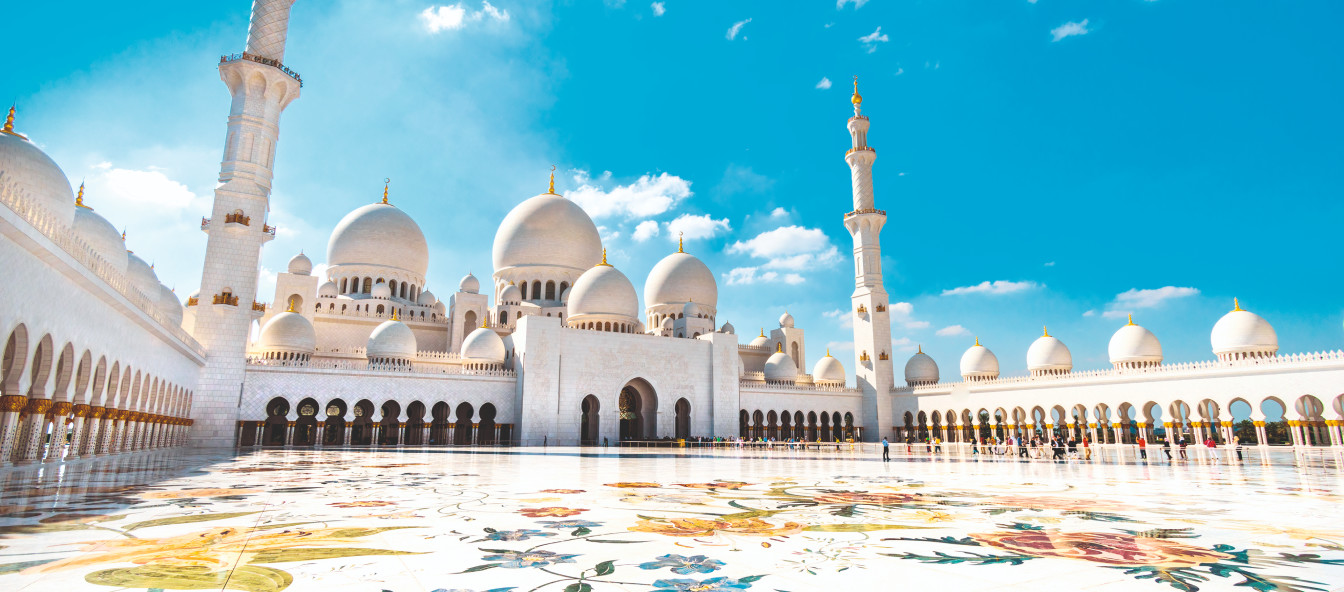 Verenigde Arabische Emiraten