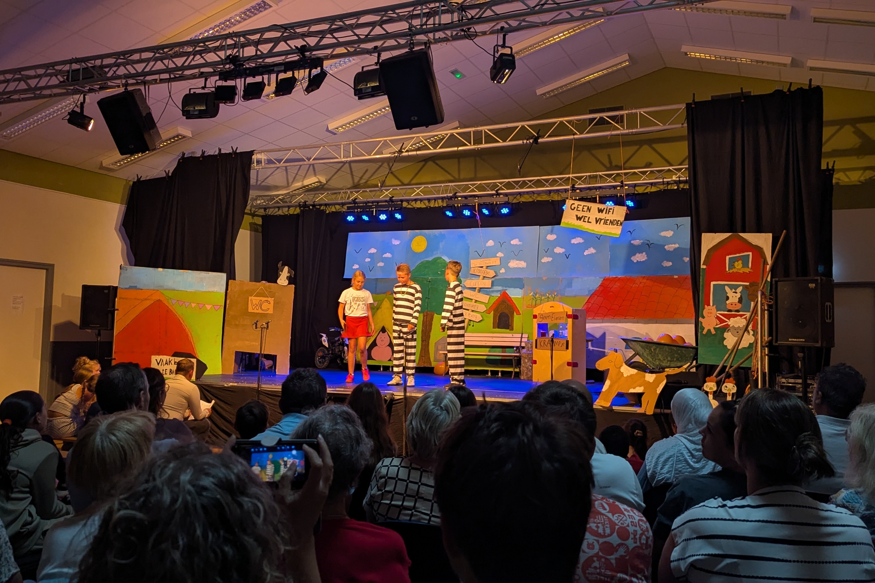 PXL 20250715 175414682