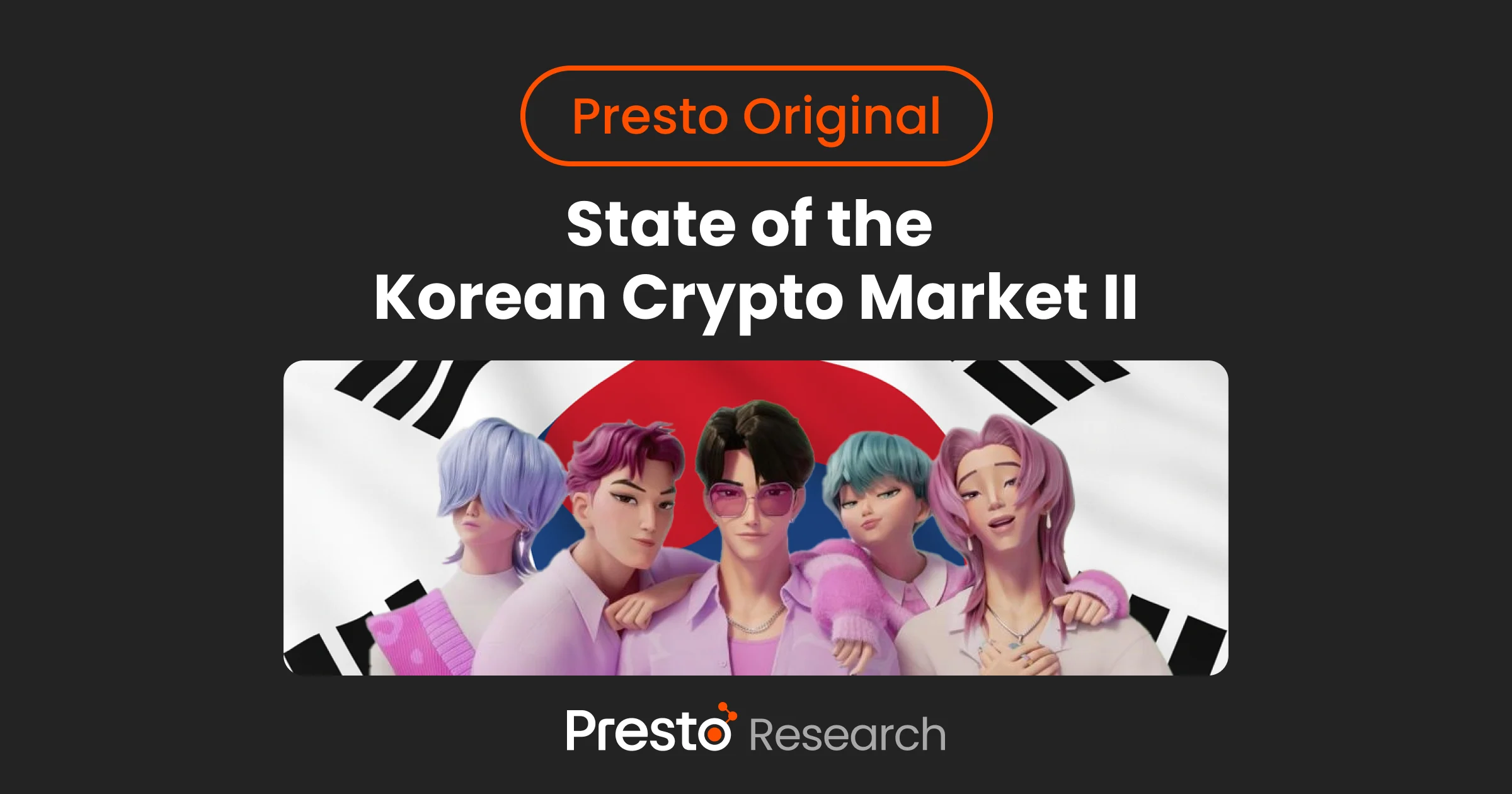 250826 Presto Original