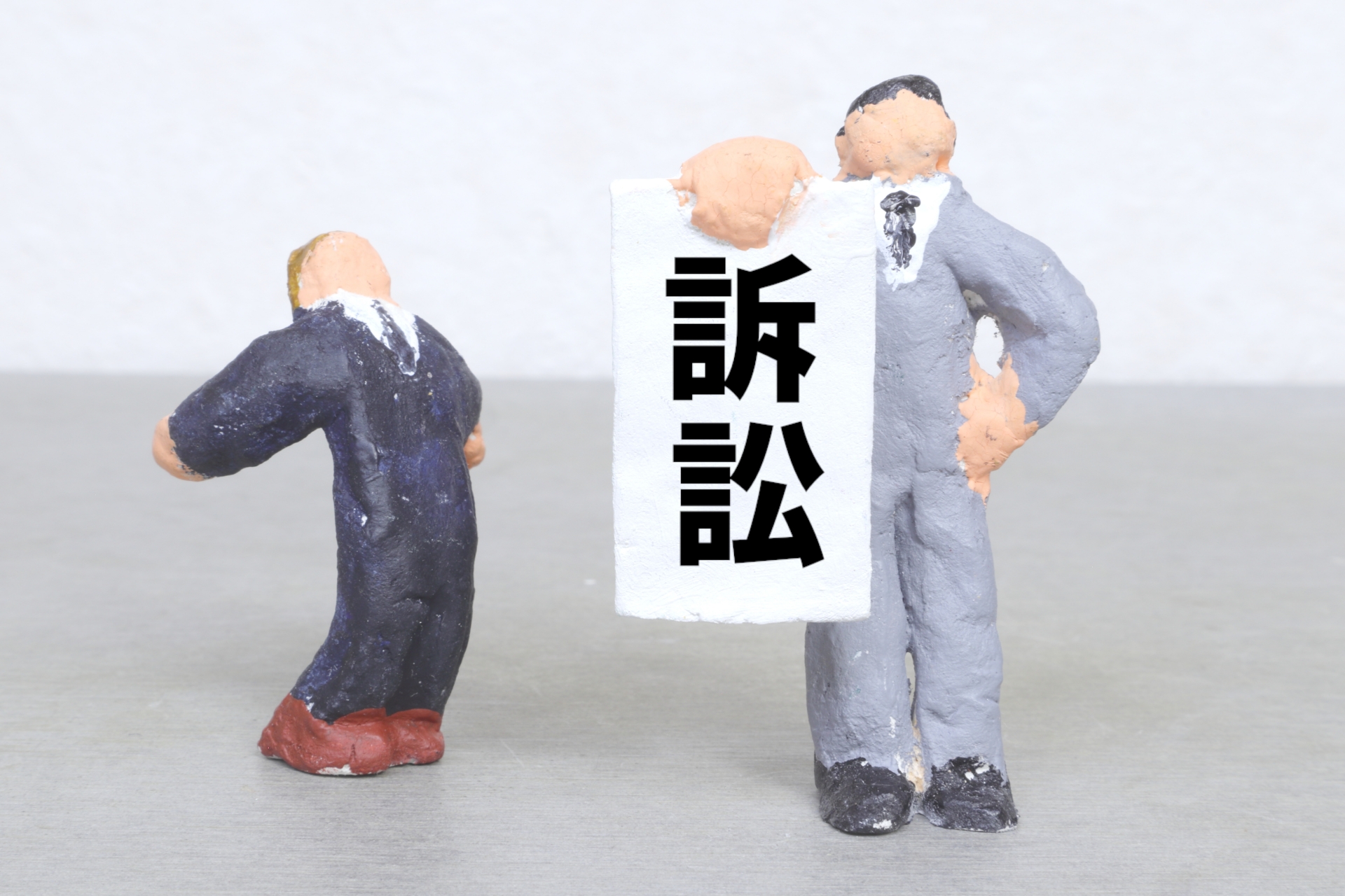なぜマウスピース矯正で集団訴訟が起こったのか？トラブルに巻き込まれないための注意点