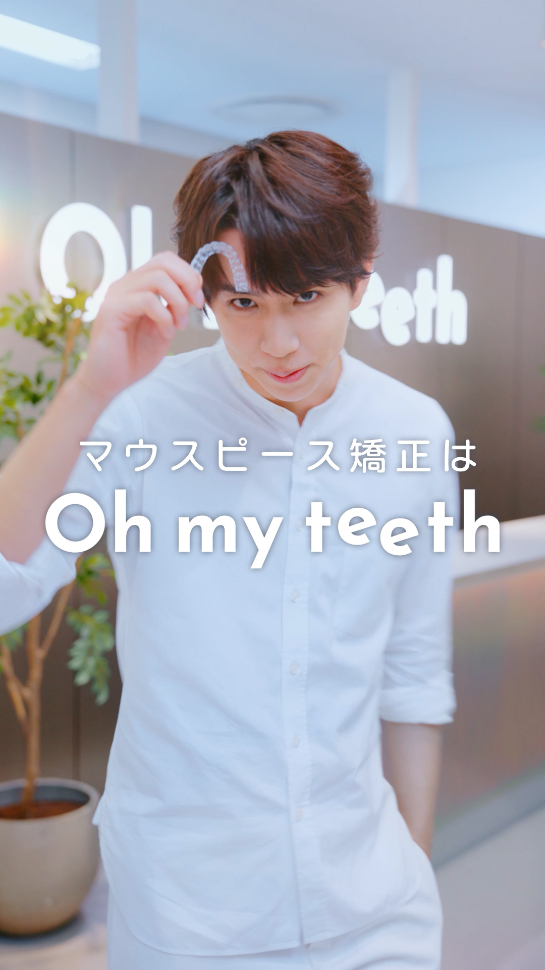 webCMプレスサムネイル