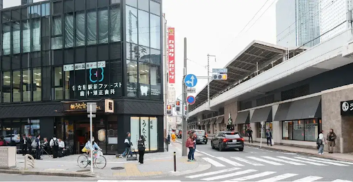 名古屋駅前ファースト歯科・矯正歯科