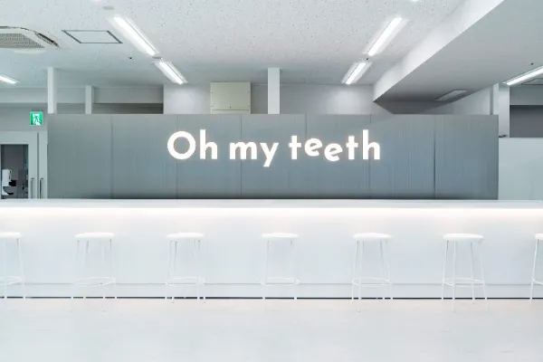 大阪梅田矯正歯科