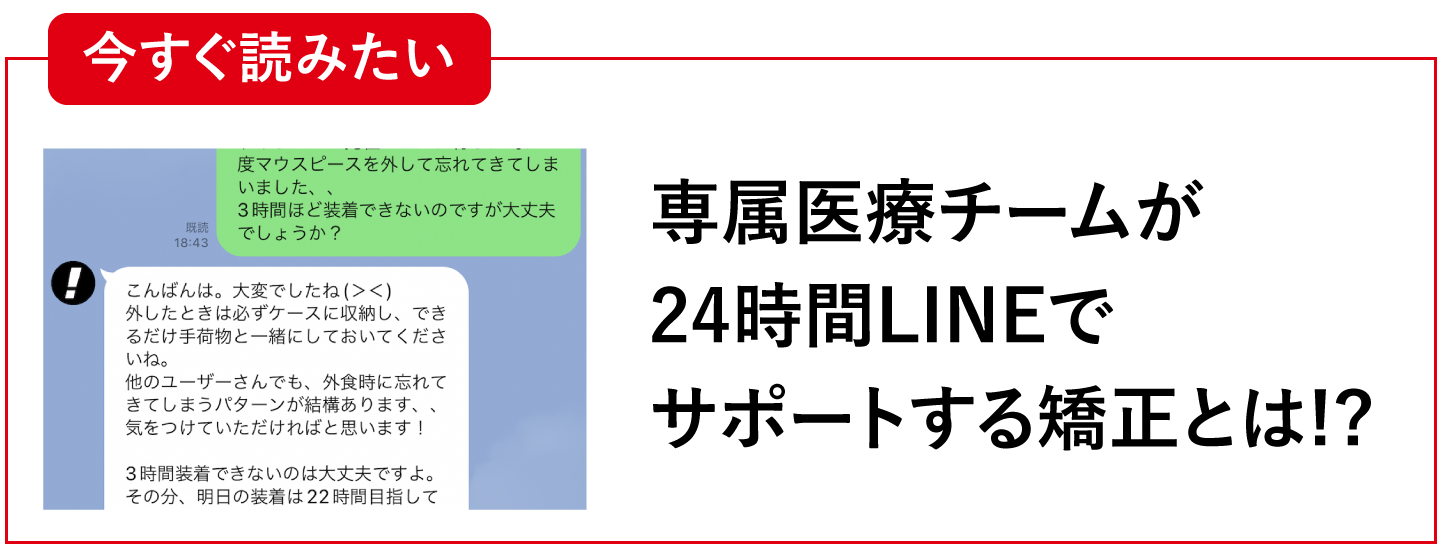 CTA機能