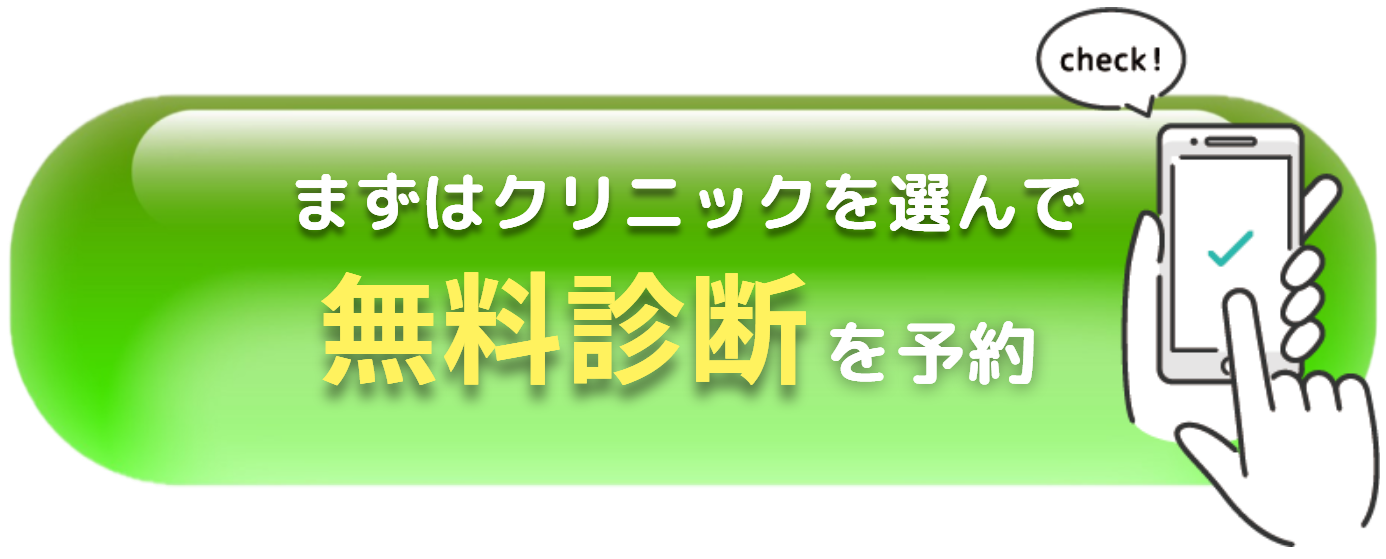 画像リンク