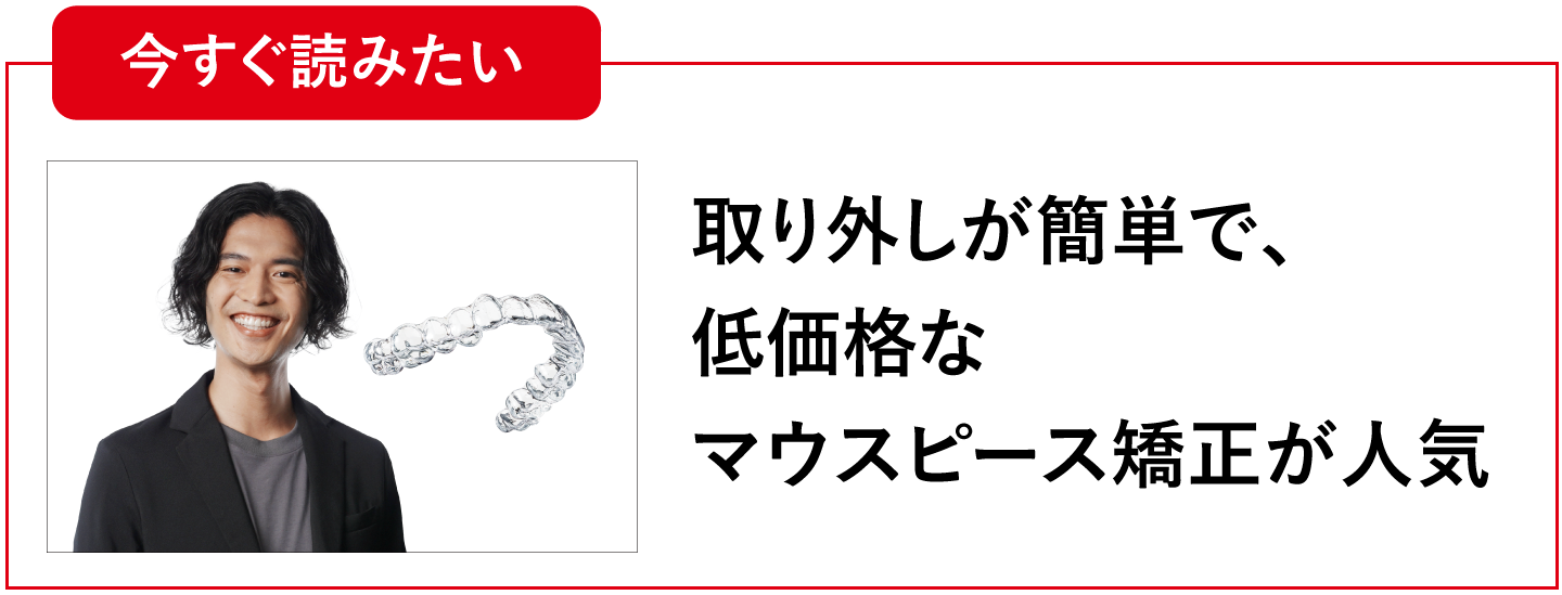 CTA機能