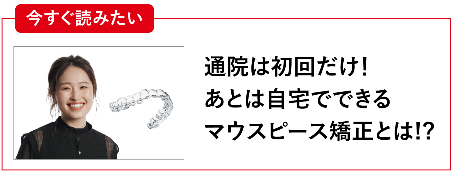 CTA機能