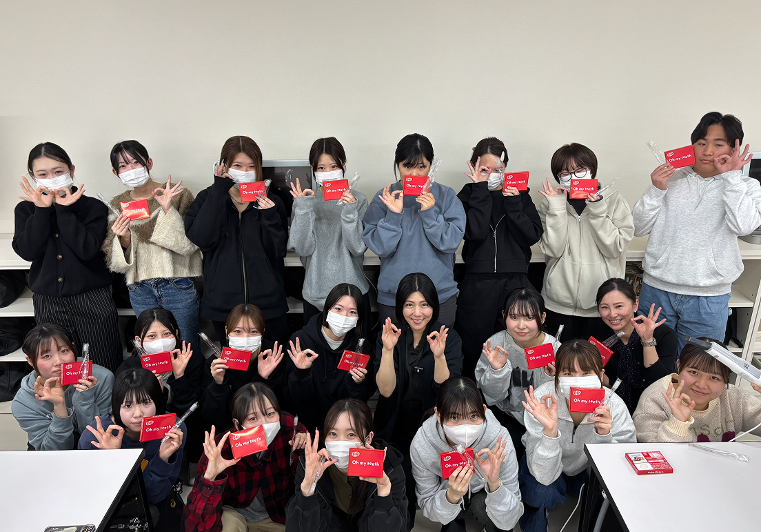 OMT×金沢医療技術専門学校