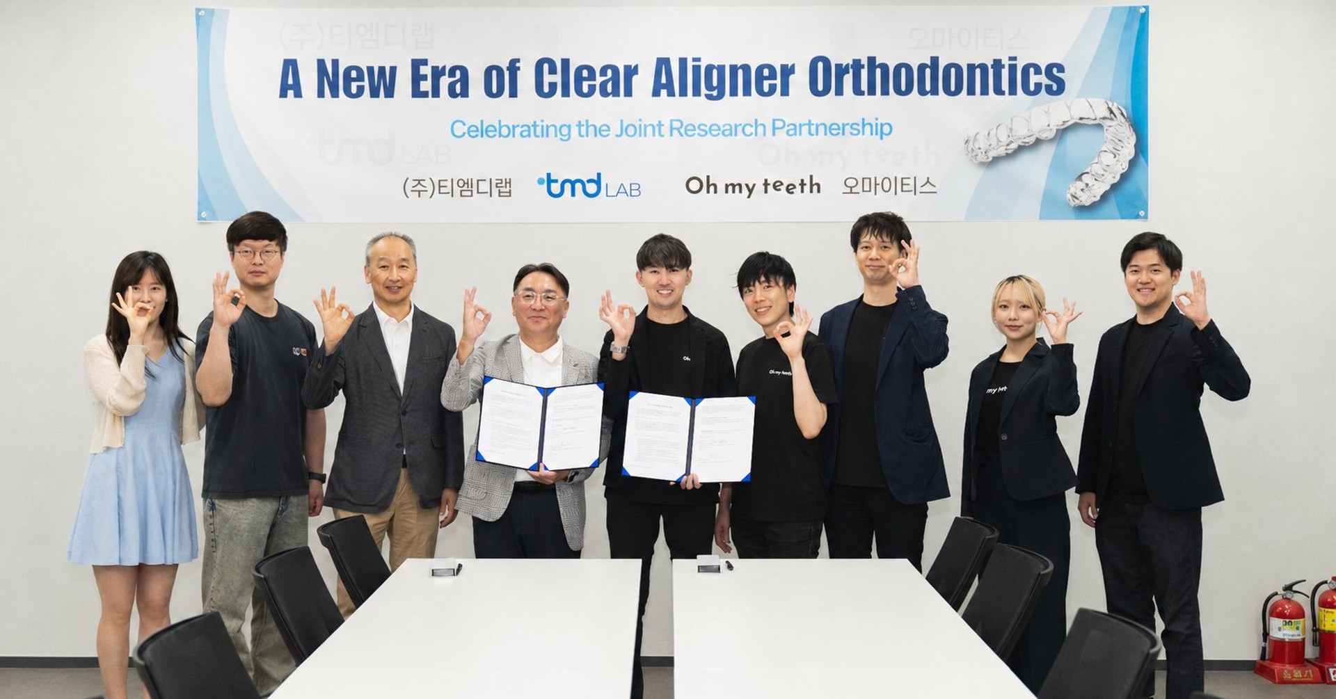 Oh my teeth、韓国・TMD LABと次世代マウスピース矯正素材の共同研究契約を締結