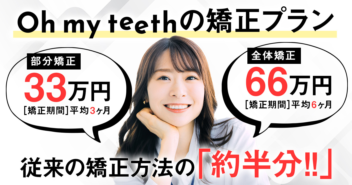 0322ご依頼CR1