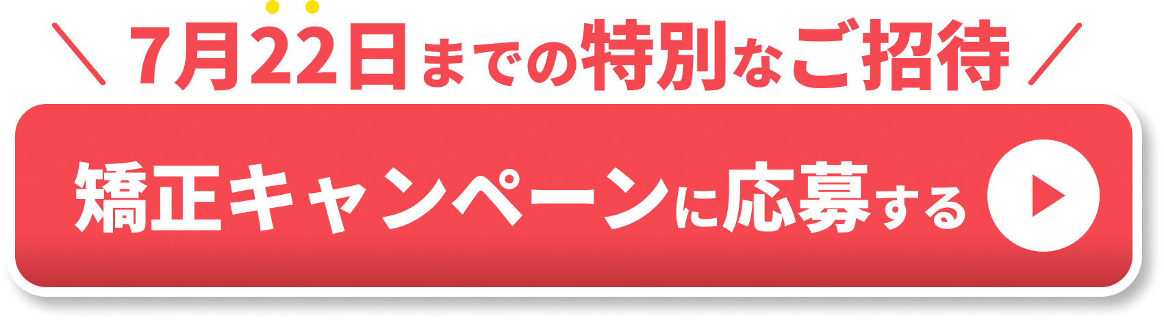 blog-footer