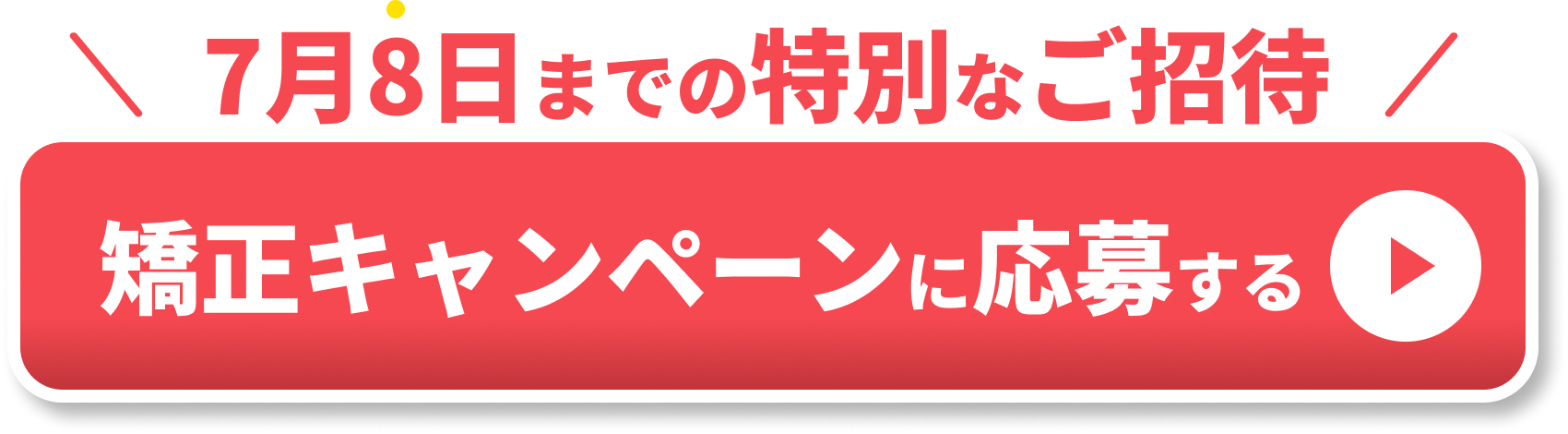 blog-footer