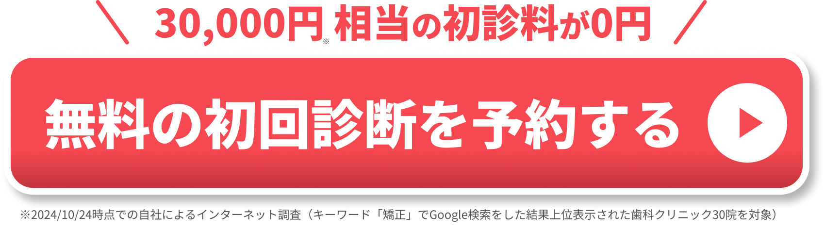 blog-footer