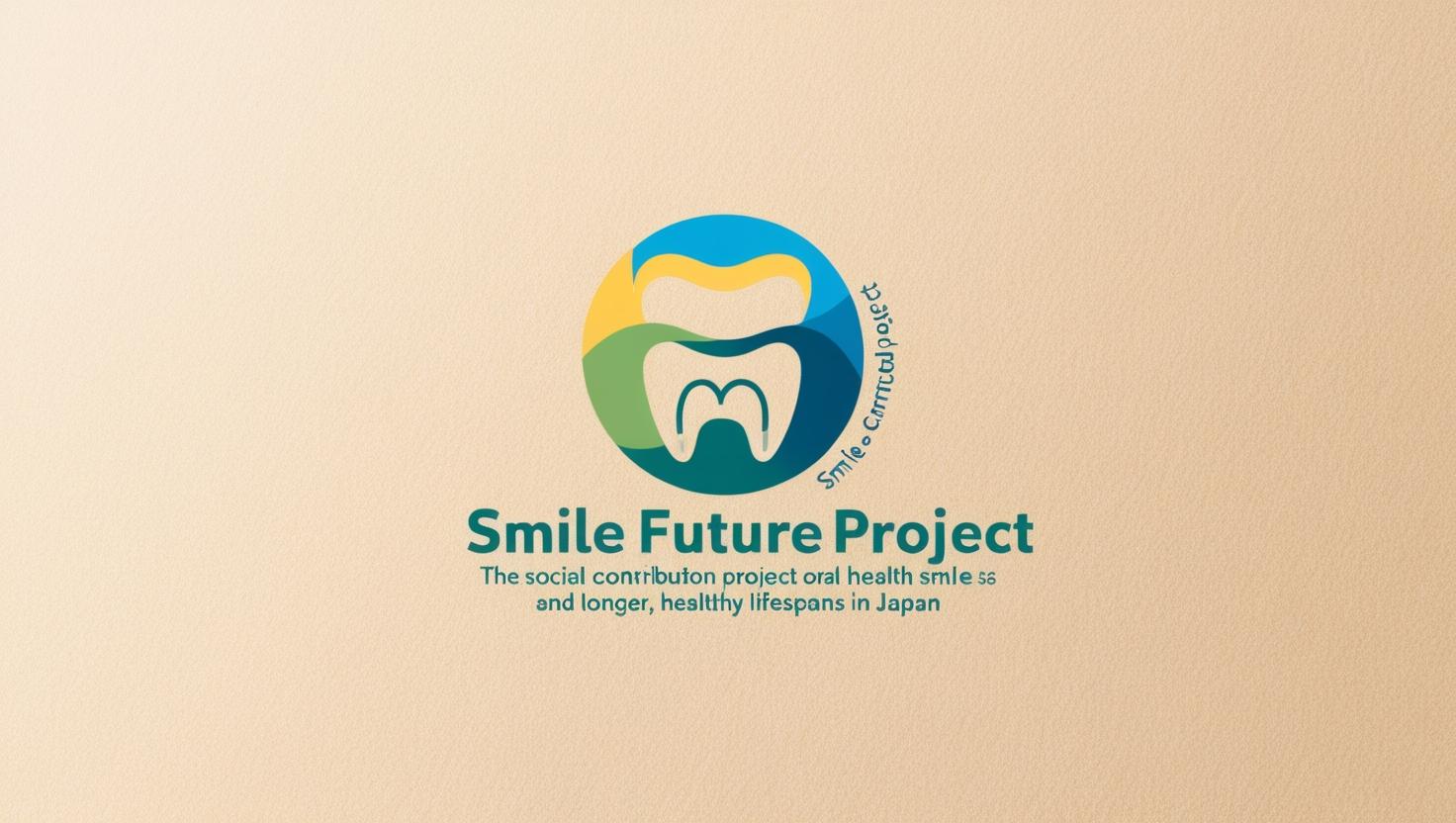 Smile Future Project すべての人が自信をもって笑顔になれる未来へ。口腔健康への意識向上と、健康寿命の延伸を目指す社会貢献プロジェクトです。日本の口腔健康意識は世界的に見ても低く、私たちはこの課題に企業・団体の皆様と共に取り組みます。