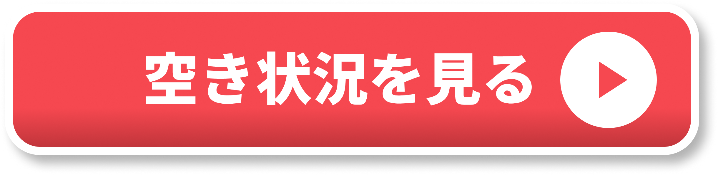 whitening-in-fukuoka-cta-03