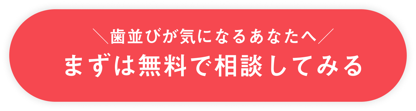 画像リンク