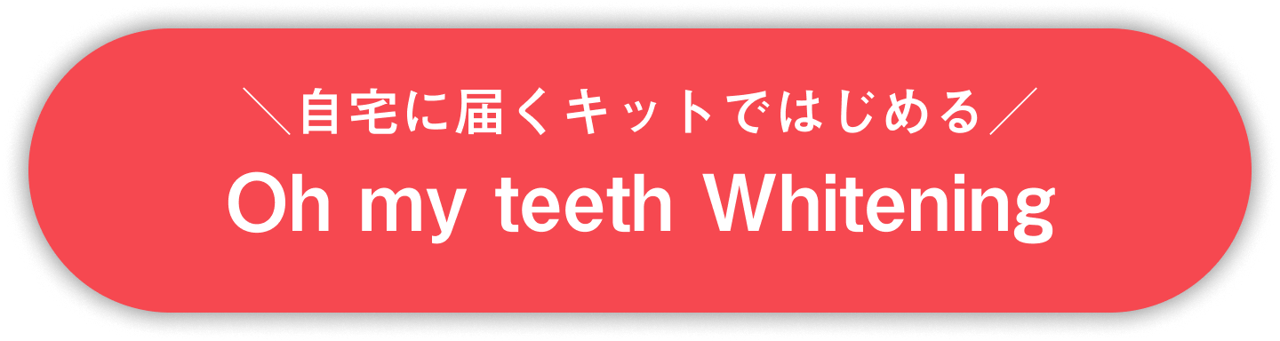 画像リンク