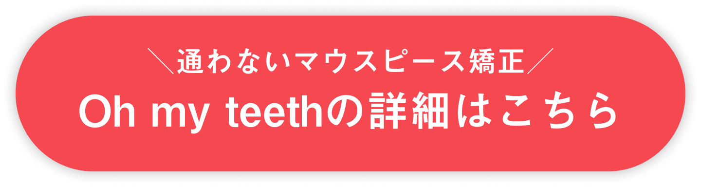 画像リンク