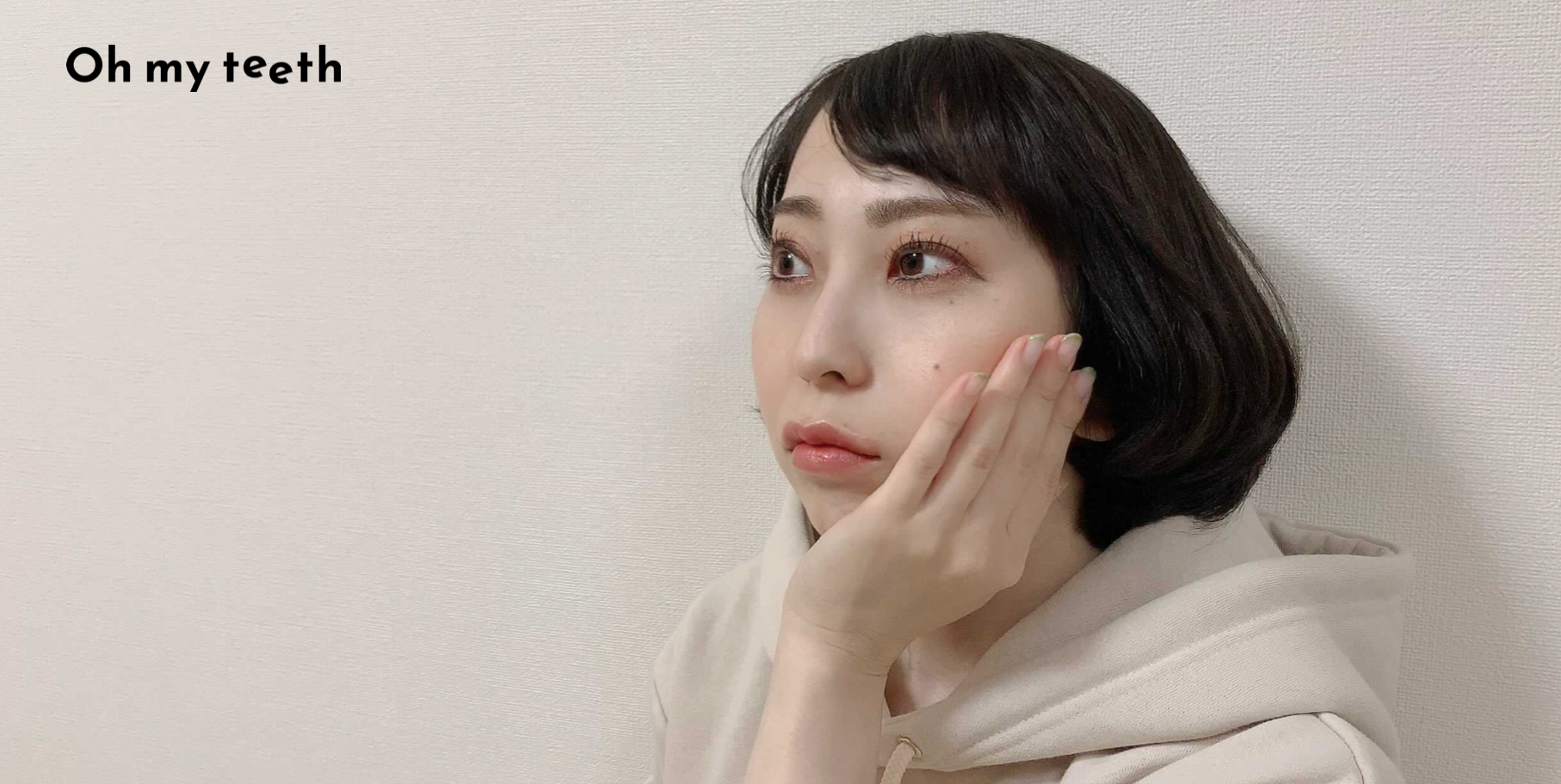 【歯科医師監修】虫歯や歯周病による突然の歯痛に対する9つの対処法