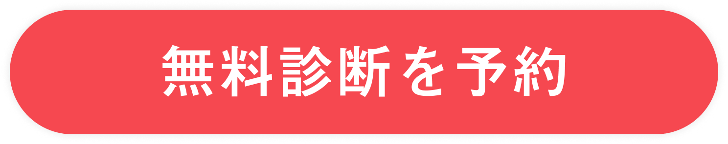 画像リンク