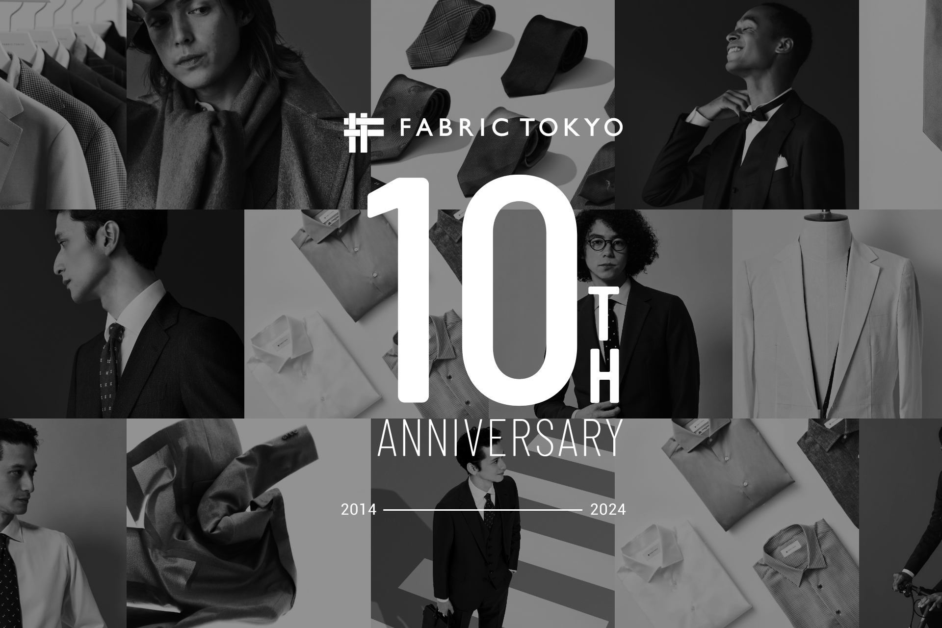 FABRIC TOKYO 10周年企画リリース