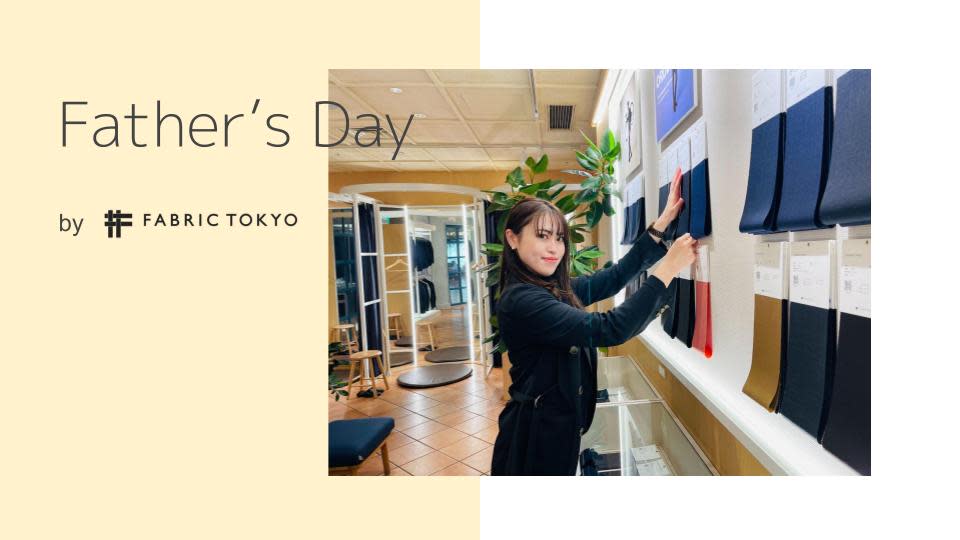 Father S Day By Fabric Tokyo Vol 1 福岡天神ソラリアプラザ オーダースーツのfabric Tokyo