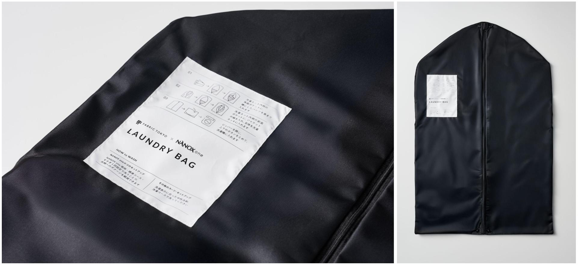 30回洗濯後も新品級*、「洗濯のプロ」ライオン株式会社との共同開発の