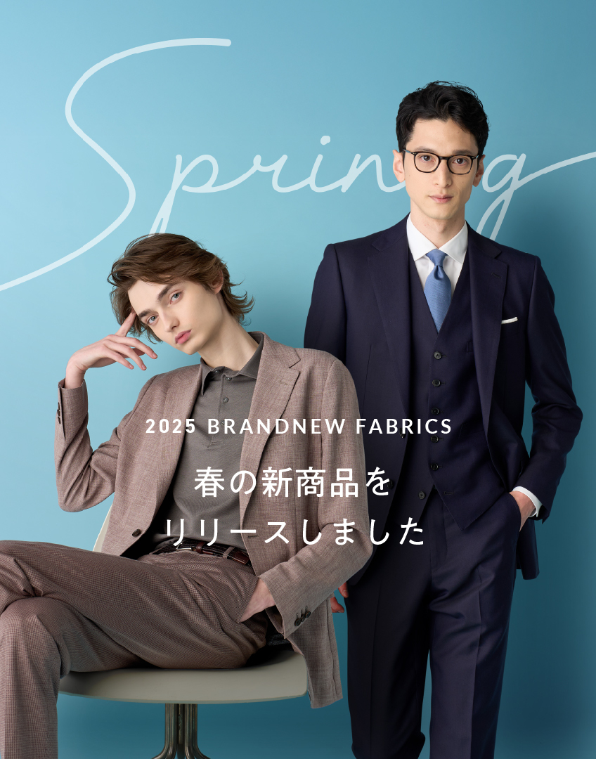 AUTHENTIC ダークネイビー無地ツーピーススーツ | FABRIC TOKYO - スーツ