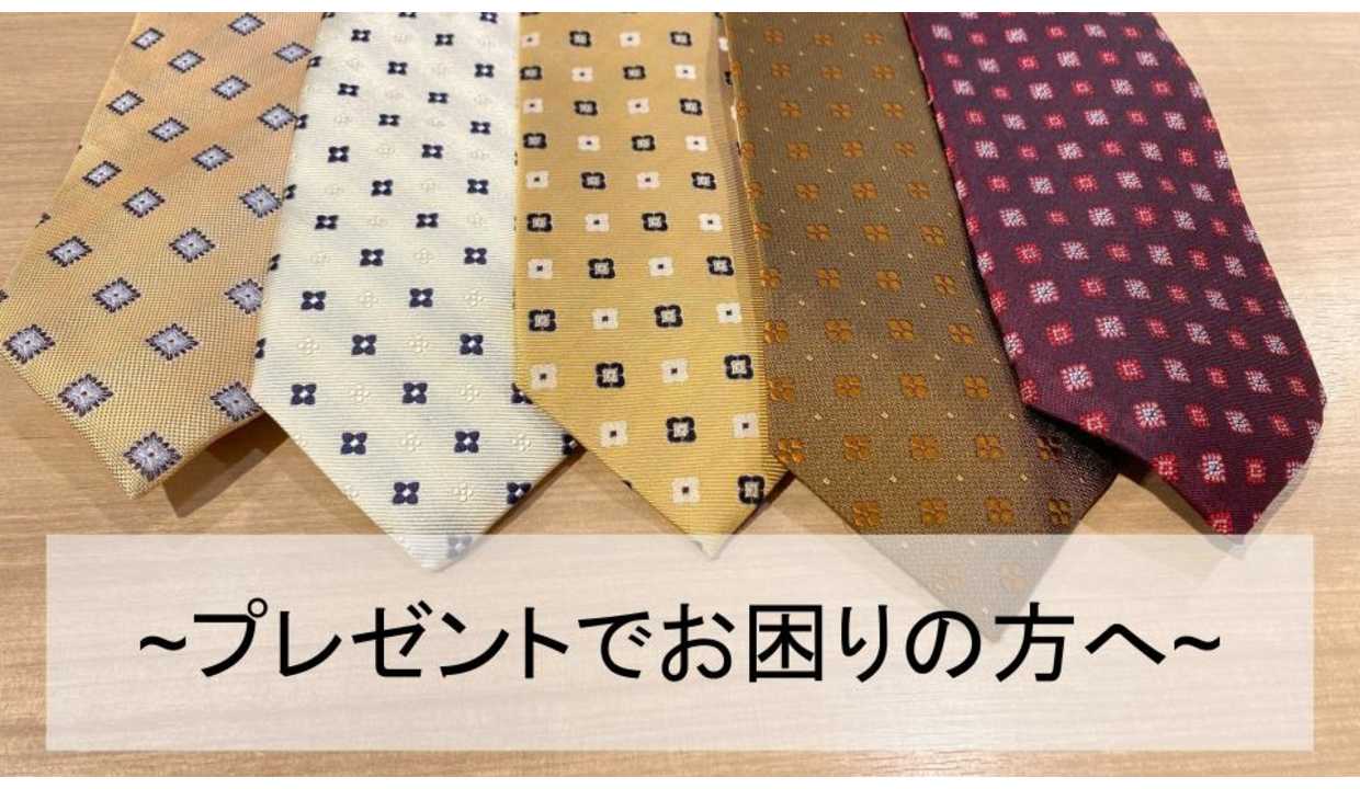 代 30代 40代 男性へのプレゼントでお困りの方へ Fabric Tokyo 大阪梅田 オーダースーツのfabric Tokyo 代 30代 40代 男性へのプレゼントでお困りの方へ Fabric Tokyo 大阪梅田 オーダースーツのfabric Tokyo