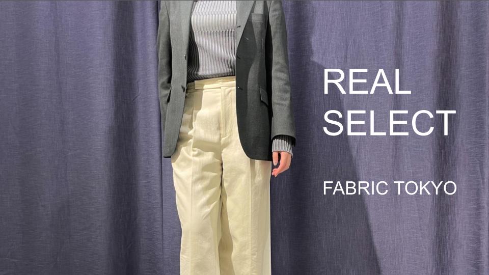 Real Select 8 Canonico Summer Mesh ダークグリーン オーダーしていた商品が届いた Fabric Tokyo 福岡天神ソラリアプラザ オーダースーツのfabric Tokyo