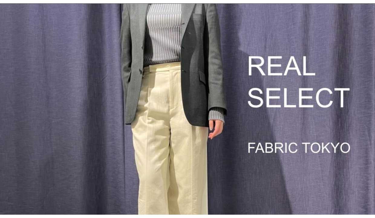 Real Select 8 Canonico Summer Mesh ダークグリーン オーダーしていた商品が届いた Fabric Tokyo 福岡天神ソラリアプラザ オーダースーツのfabric Tokyo Real Select 8 Canonico Summer Mesh ダークグリーン オーダーしていた商品が届いた Fabric Tokyo 福岡天神ソラリアプラザ オーダースーツのfabric Tokyo