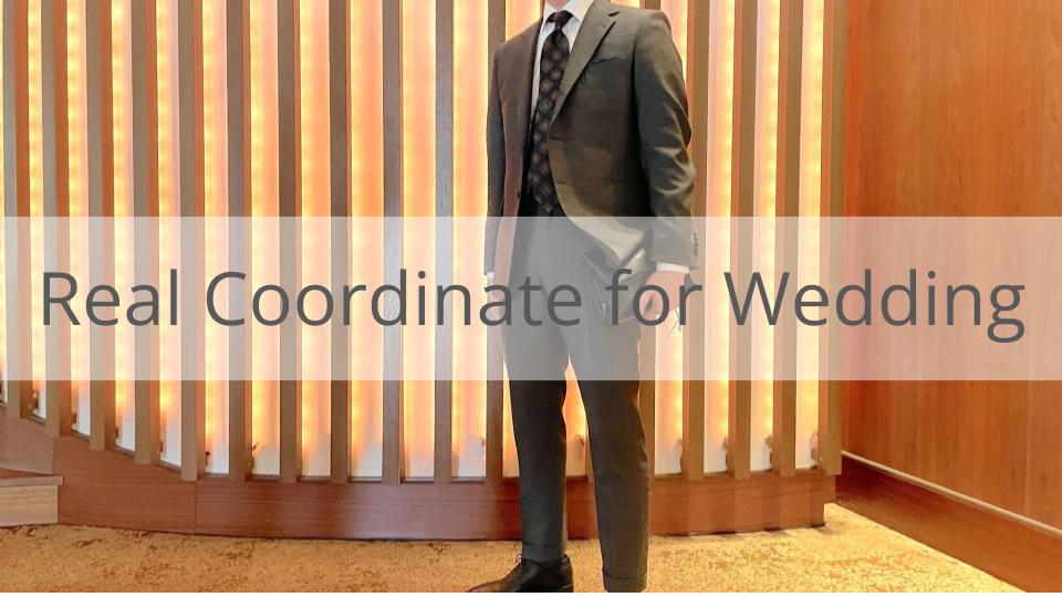 店舗スタッフの結婚式リアルコーディネート Vol 4 Fabric Tokyo 秋葉原 オーダースーツのfabric Tokyo
