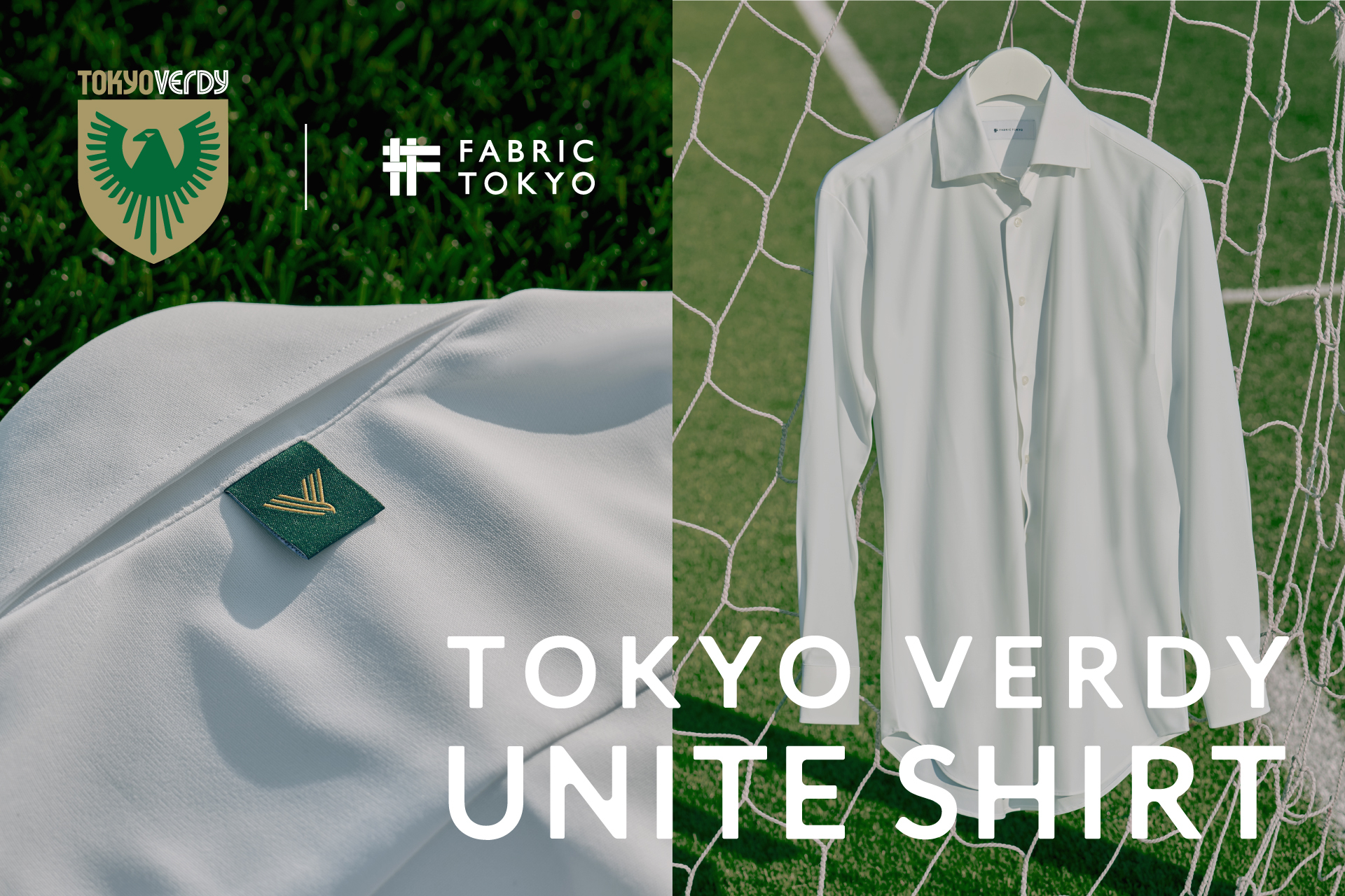 20251126_tokyoverdyshirt