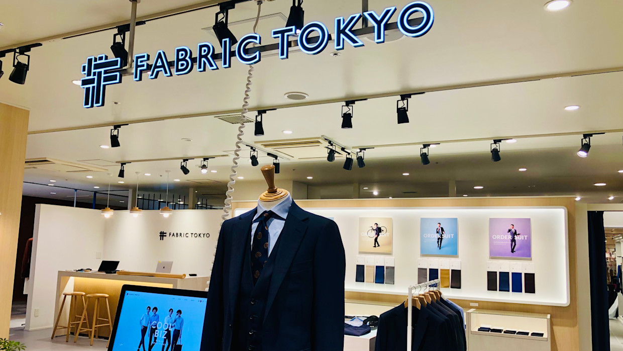 福岡天神ソラリアプラザ オーダースーツのfabric Tokyoであなただけの一着を