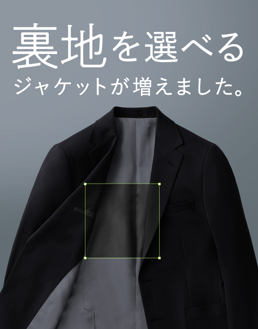 NO.124 vintage セットアップ ダブル ピンズネクタイ ブラック