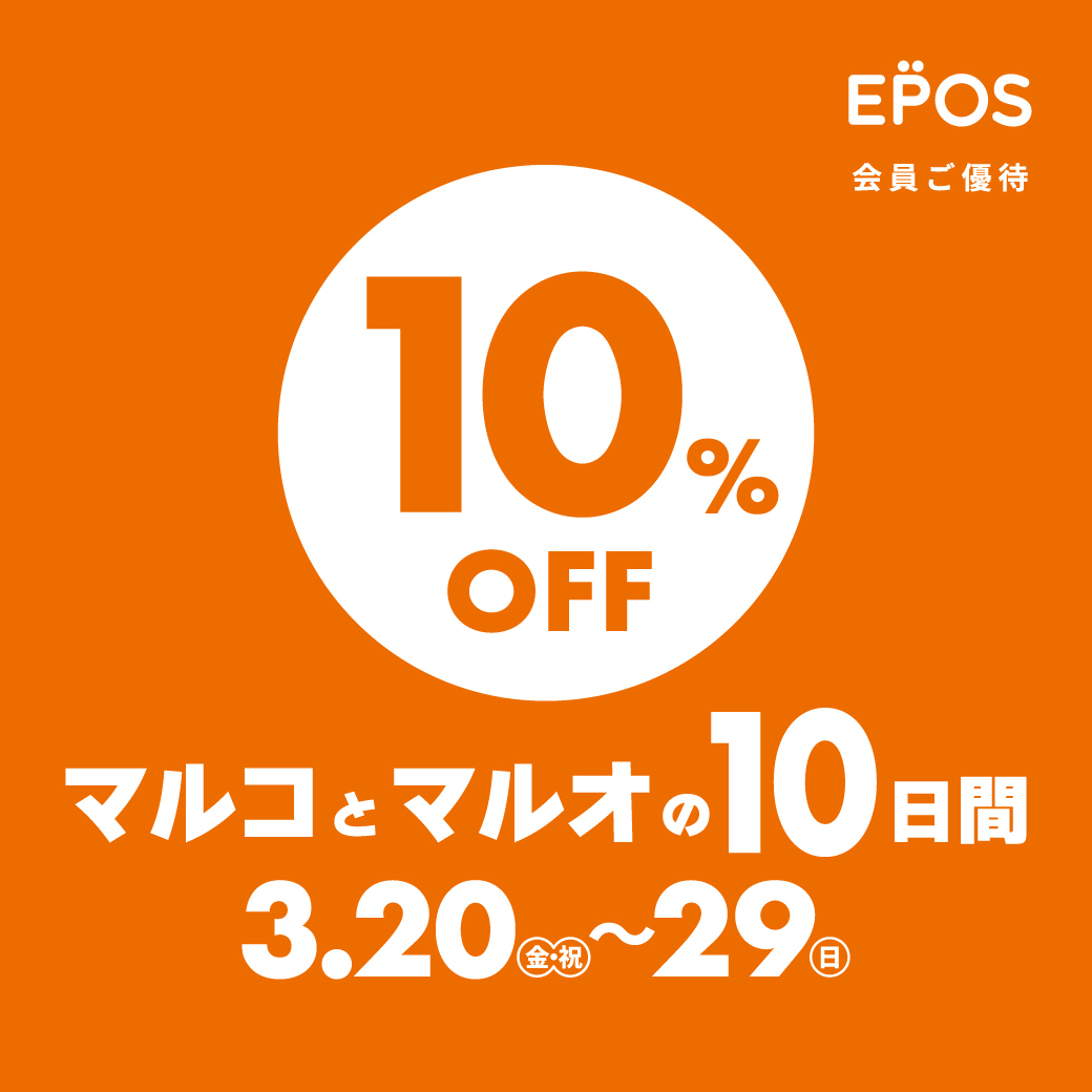 2603 maruko SNS 1040x1040 1 (1)