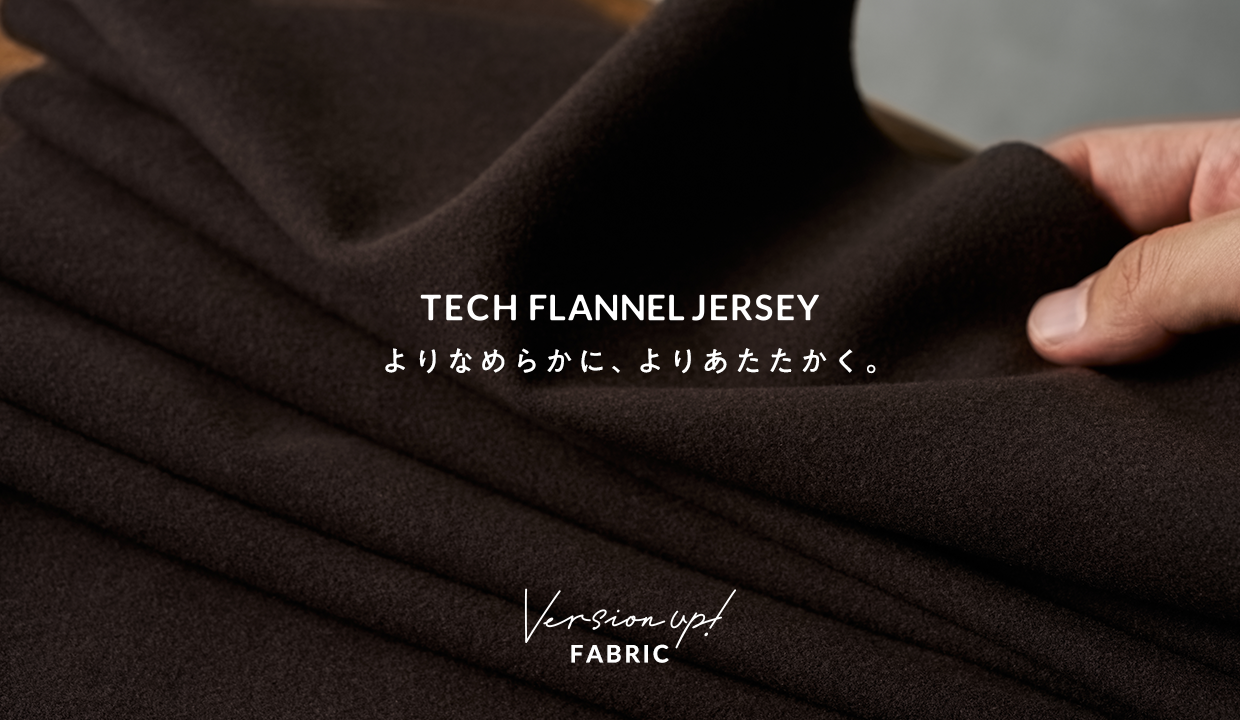 251208_11月サービスアップデート2