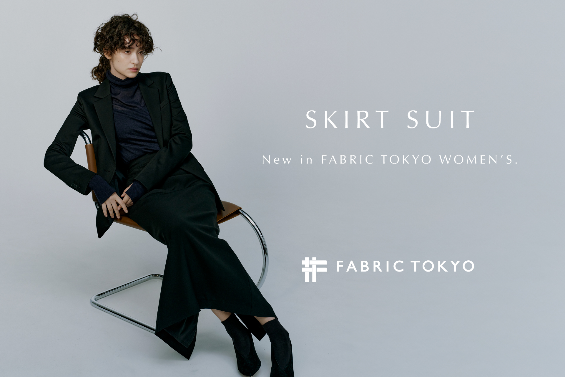 FABRIC TOKYO WOMEN'S、スタイルアップを叶える新商品「オーダー