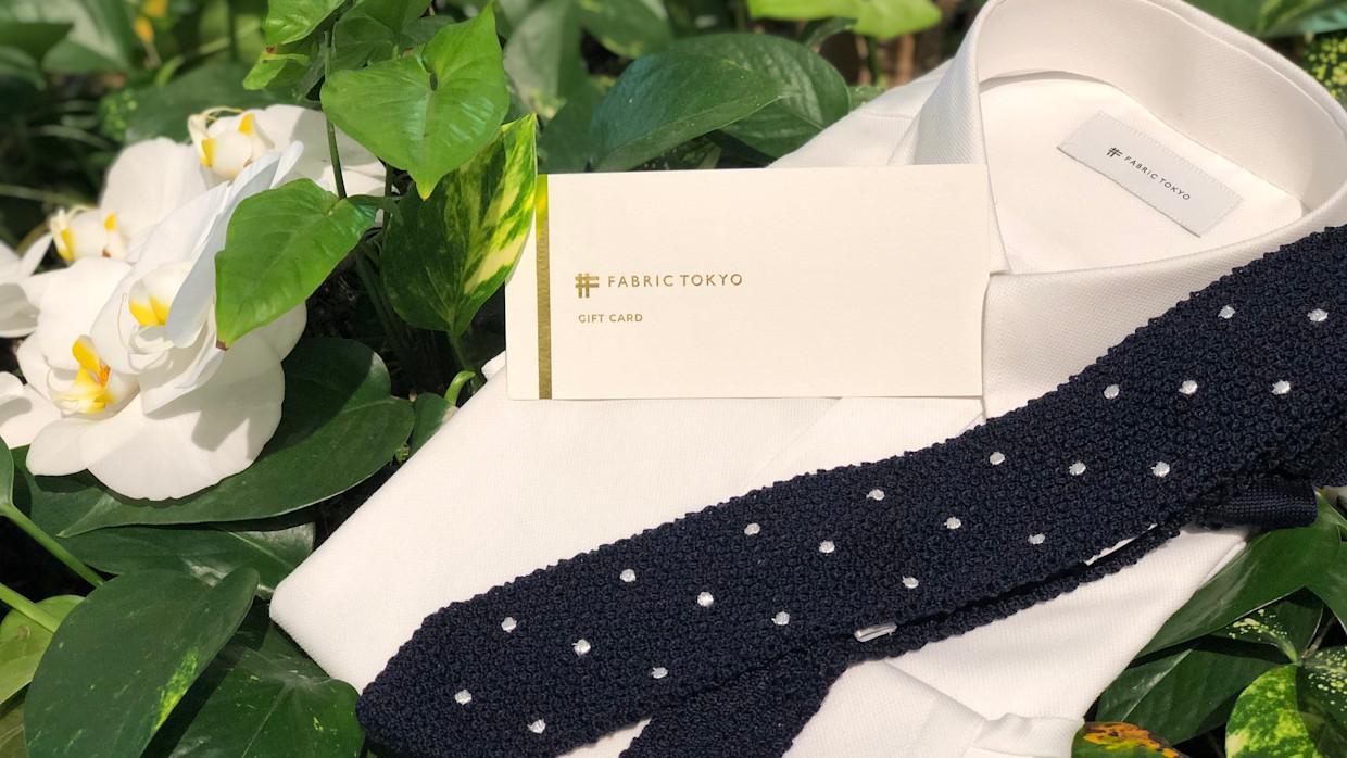 父の日のギフトなら Fabric Tokyoのギフトカードがおすすめ オーダースーツのfabric Tokyo
