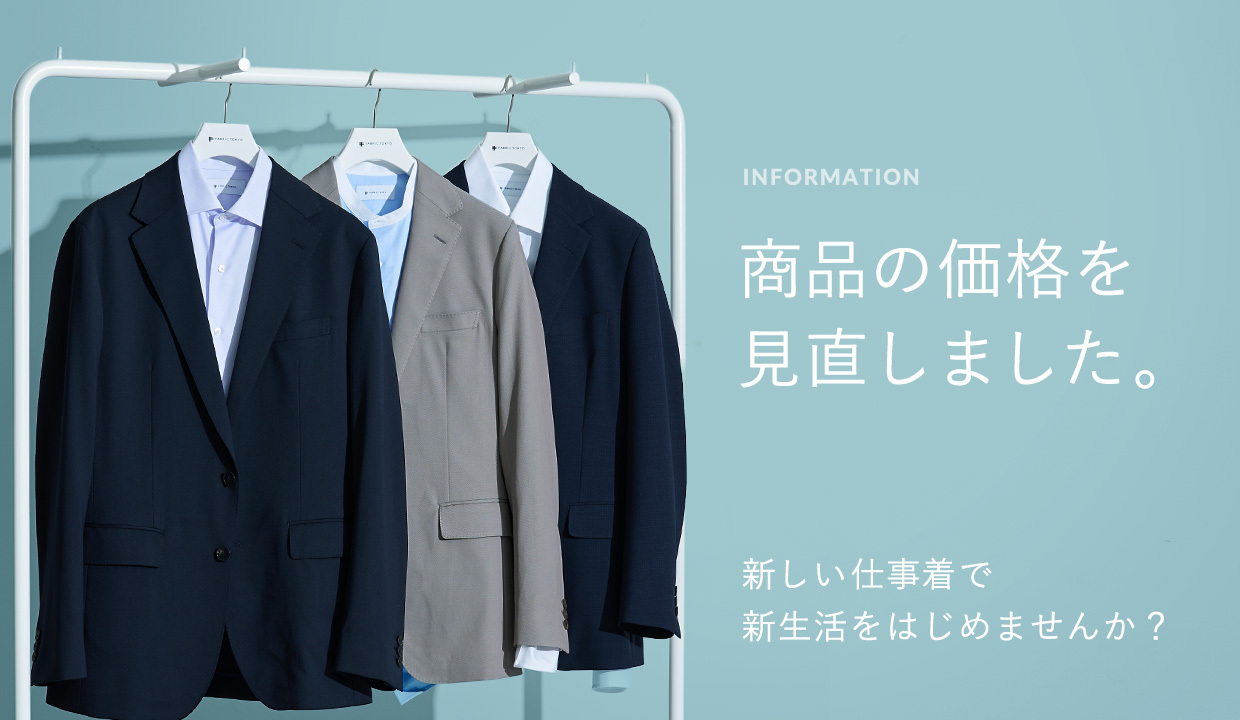 distribute info-W1240-H20