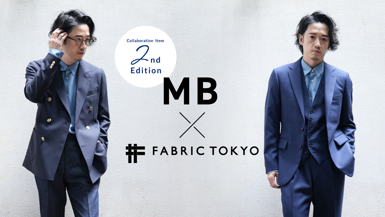 fabric tokyo mb collaboration item second edition